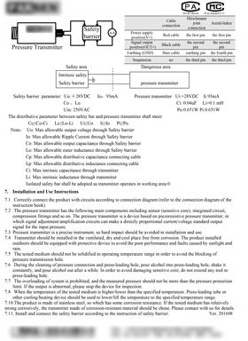 产品使用手册翻译案例