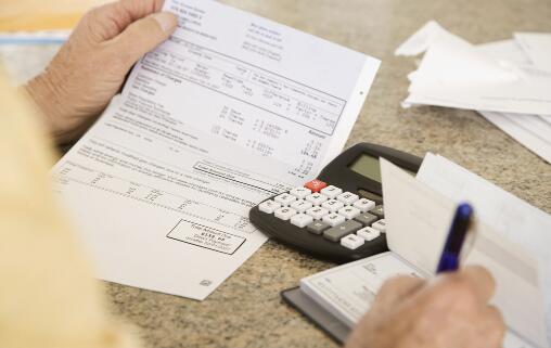 财务审计报告的图片 财务审计报告的图片