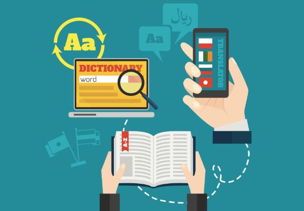 翻译公司翻译员的要求图片 翻译公司翻译员的要求图片