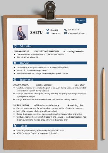 英文简历翻译图片 英文简历翻译图片