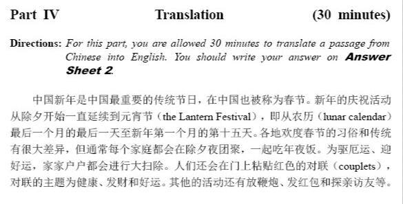人工翻译内容图片 人工翻译内容图片
