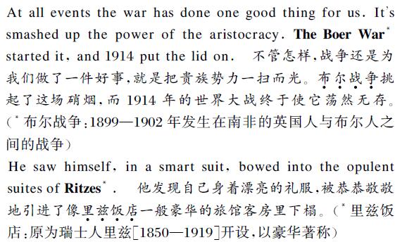 翻译文字图片 翻译文字图片