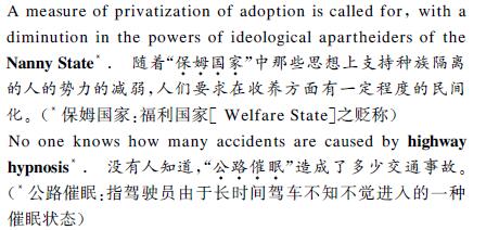 翻译文字内容图片