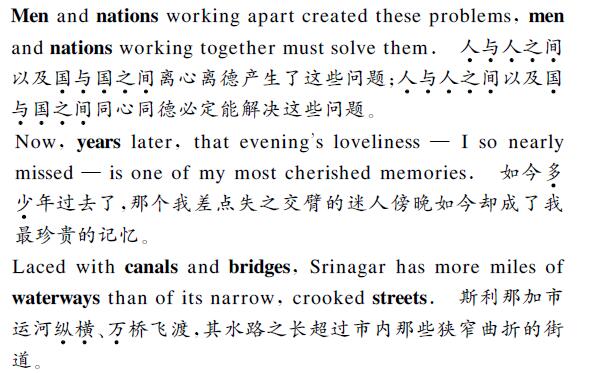 翻译内容图片 翻译内容图片