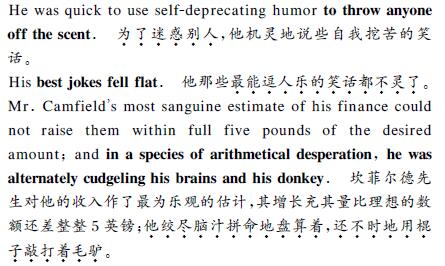 翻译文字内容图片 翻译文字内容图片