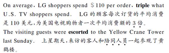 中英翻译内容图片 中英翻译内容图片