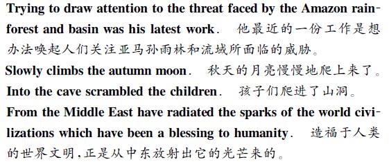 中英文翻译内容图片 中英文翻译内容图片