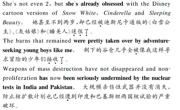 中英文翻译内容图片 中英文翻译内容图片