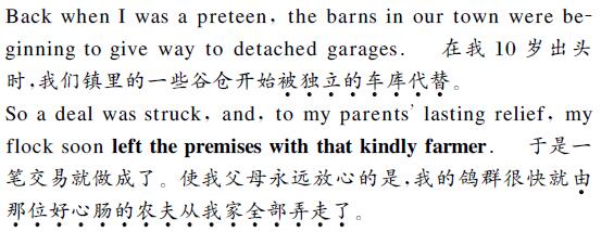 中英文内容翻译案例图片 中英文内容翻译案例图片