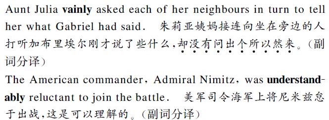 中文翻译成英文图片