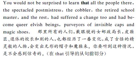 中英文翻译内容图片 中英文翻译内容图片