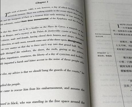 英文翻译图片 英文翻译图片