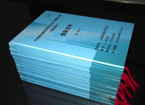 深圳招投标翻译公司图片 深圳招投标翻译公司图片