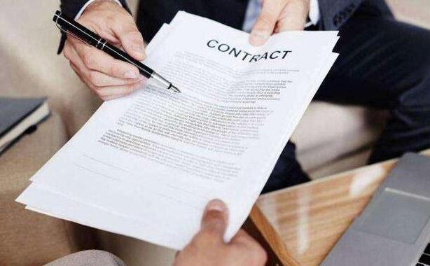 深圳合同翻译公司图片