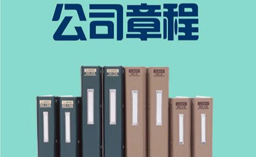 企业翻译图片 企业翻译图片