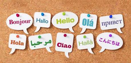 外语翻译图片 外语翻译图片
