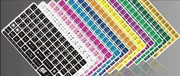 泰文翻译图片 泰文翻译图片