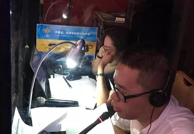 同传翻译工作图片 同传翻译工作图片