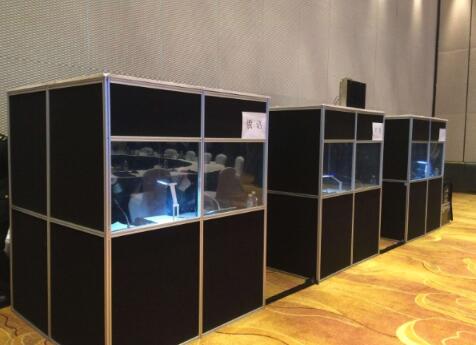 同声传译翻译图片 同声传译翻译图片