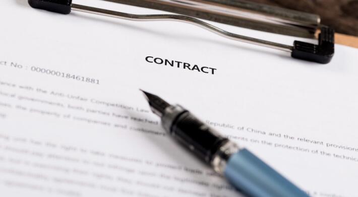 合同翻译图片 合同翻译图片