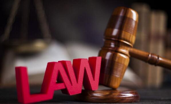 法律翻译图片 法律翻译图片