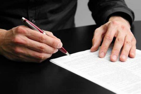 英文合同翻译图片 英文合同翻译图片