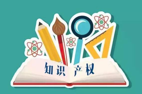 知识产品翻译图片 知识产品翻译图片