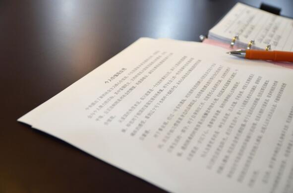 文件翻译图片 文件翻译图片