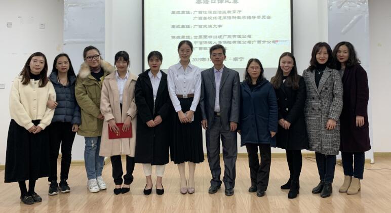 泰语翻译公司图片 泰语翻译公司图片