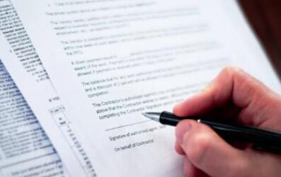 国外合同翻译图片 国外合同翻译图片