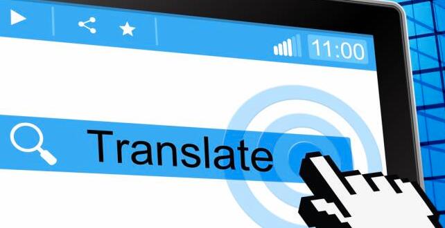 翻译网站图片 翻译网站图片