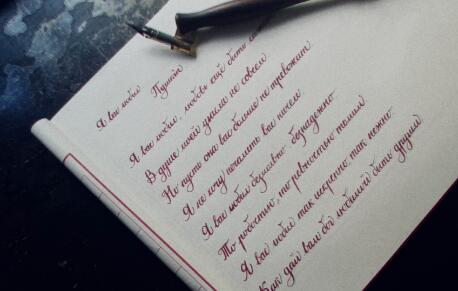 俄语翻译公司 俄语翻译公司