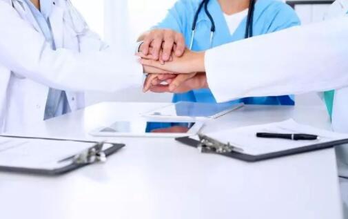 住院病历翻译公司图片 住院病历翻译公司图片