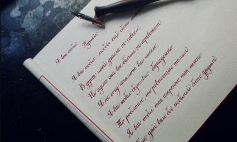 俄语翻译公司图片 俄语翻译公司图片